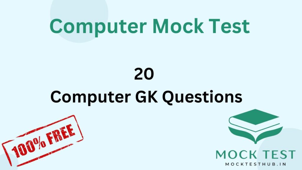 Computer GK Questions || कंप्यूटर जीके क्वेश्चंस