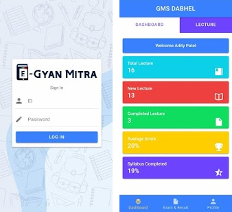 e-gyan-mitra