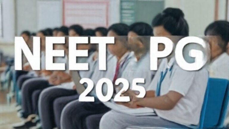 कर्नाटक NEET PG काउंसलिंग 2025 राउंड 2 सीट अलॉटमेंट परिणाम कल रिलीज़: महत्वपूर्ण विवरण |