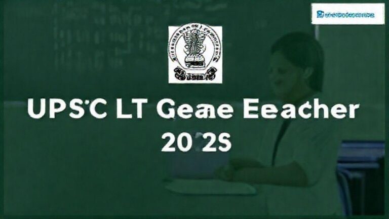 UPPSC LT Grade Teacher exam 2025: When is the second shift starting from? |