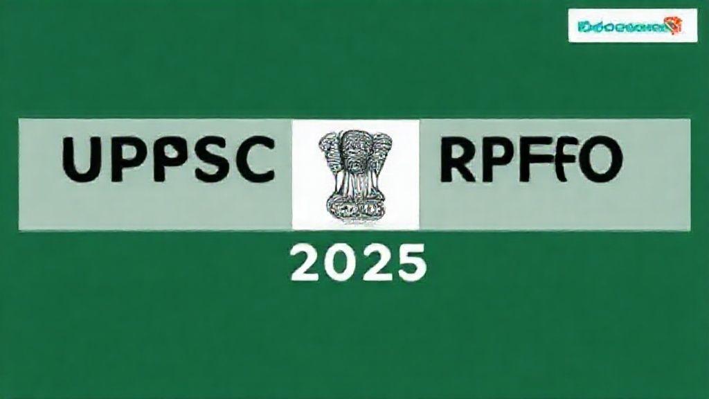 UPSC EPFO लिखित परीक्षा परिणाम 2025 – upsc.gov.in से डाउनलोड लिंक - Complete Information, Price & Review 2025